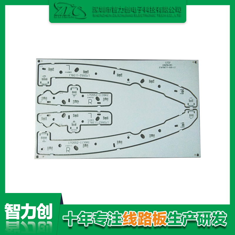 PCB線路板常用的基材材料有哪些？