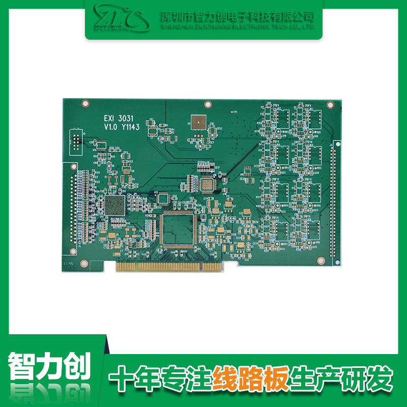 PCB金手指板是什么線(xiàn)路板？有什么特點(diǎn)？