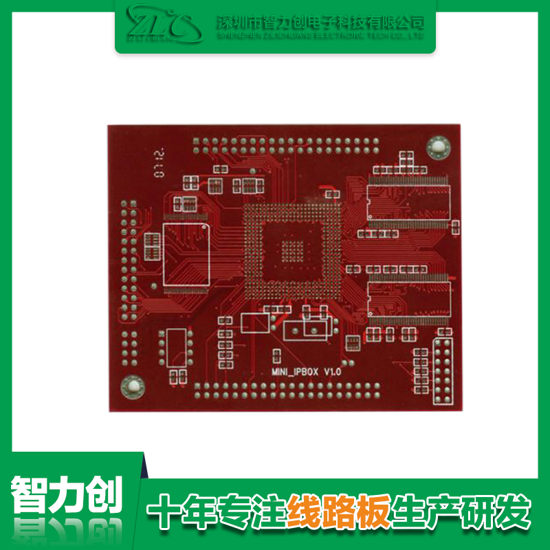 PCB線(xiàn)路板噴錫紅油的作用是什么？