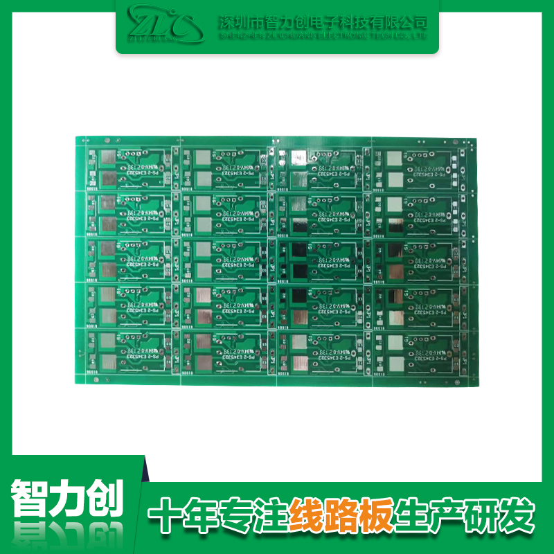 PCB綠油線(xiàn)路板是什么？與PCB藍(lán)油板區(qū)別是什么