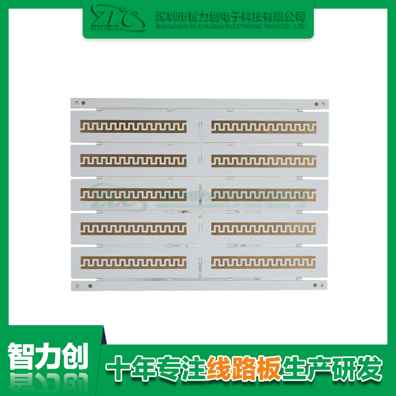 PCB阻抗線路板具備哪些優(yōu)勢，PCB板為什么要做阻抗