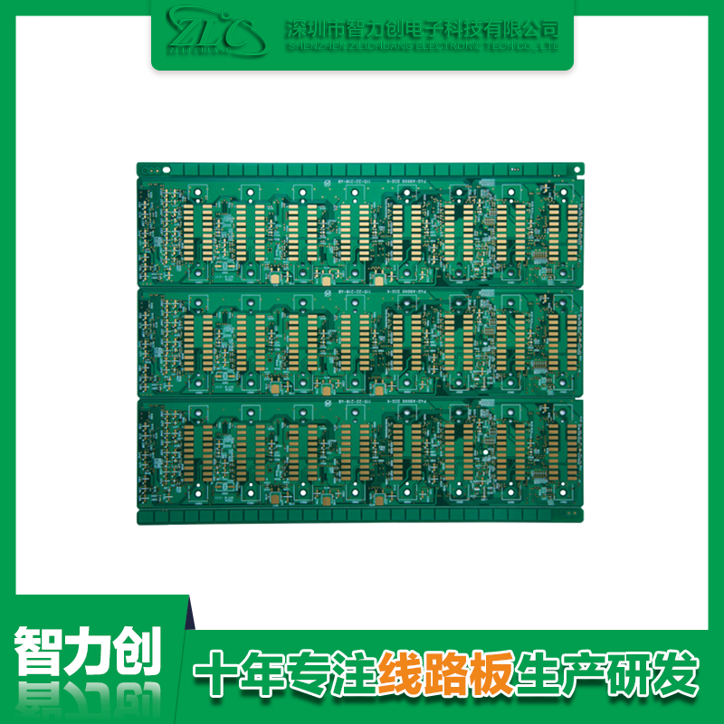 怎么定制PCB板，PCB定制流程有哪些注意事項