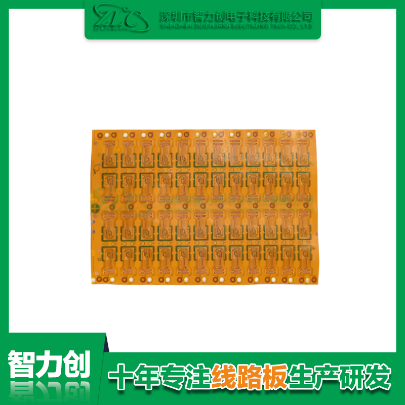 FPC軟板與PCB硬板之間有什么區(qū)別？
