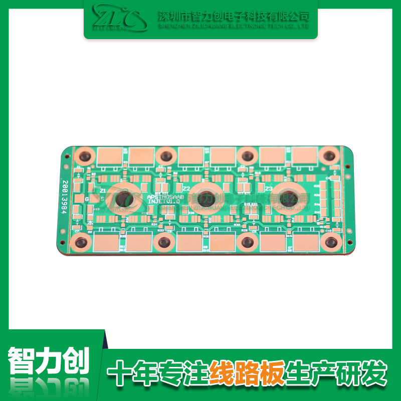 詳細(xì)了解什么是厚銅PCB，厚銅PCB板應(yīng)用領(lǐng)域