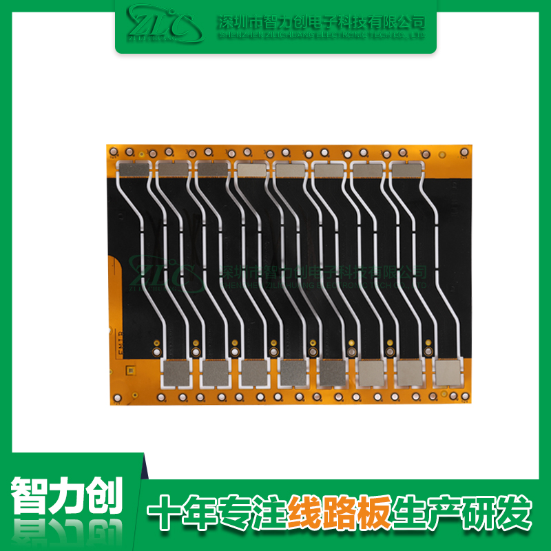 fpc阻抗板是什么？fpc阻抗板的基礎(chǔ)知識(shí)有哪些？